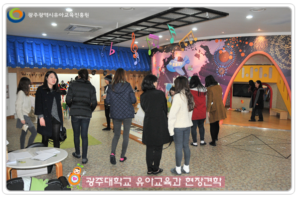 광주대6 사본.jpg